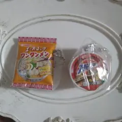 2025年最新】エースコックワンタンメンの人気アイテム - メルカリ