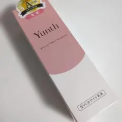 新品未使用✨️Yunth 生VCホワイト乳液　75ml