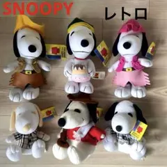 スヌーピー ぬいぐるみ　平成レトロ　SNOOPY 当時物雑貨　グッズ　まとめ売り
