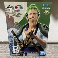 一番くじ ワンピース ワノ国編 第一幕 B賞 ゾロ十郎 フィギュア