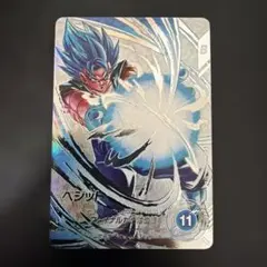 ドラゴンボールスーパーダイバーズ sdv7-sec ベジット パラレル