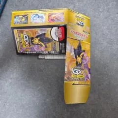 GXバトルブースト 未開封1パック 韓国版 ポケモンカード - メルカリ