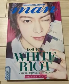 commons&sense man ISSUE36 YUTA ユウタ