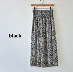 かすみん様 リクエスト 2点 まとめ商品