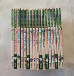 2025年最新】学校では教えてくれない大切なことの人気アイテム