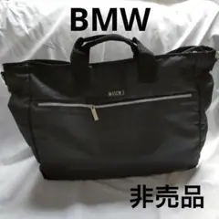 非売品✨BMW 2wayブラック ボストンバッグ　ショルダーバッグトートバッグ