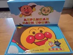 キャラクターバスタオル