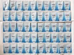 新品未使用未開封プロメディアル高保湿美白化粧水乳液サンプル50包セットのサムネイル