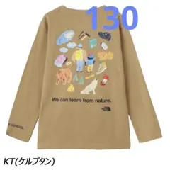 THE NORTH FACE ロングスリーブネイチャースクールティー 130