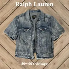 80s〜90s ラルフローレンビンテージ MFGタグ デニムジャケット 半袖