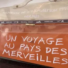 訳あり HERMES エルメス ビニールケリー クリア ハンドバッグ 한정품
