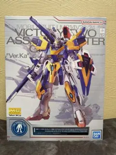 2025年最新】アサルトバスター チタニウムの人気アイテム - メルカリ