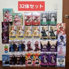 【新品・未開封】美少女フィギュア　プライズフィギュアまとめ売り　32体セット