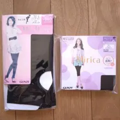 GUNZE　ブラック　トレンカ&レギンスセット　Walker　Miricaのサムネイル