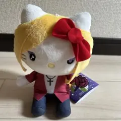 2025年最新】yoshikittyぬいぐるみの人気アイテム - メルカリ