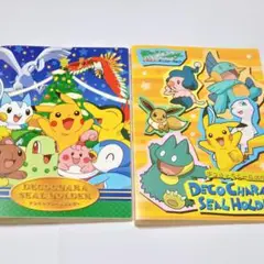 ポケモンシールホルダー4冊&amp;シール400枚‼️まとめ売り⭐︎レトロ ポケモンシールホルダー4冊&シール400枚‼️まとめ売り⭐︎レトロ