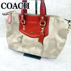 【極美品】COACH シグネチャー アシュレイ オプアート ハンドバッグ