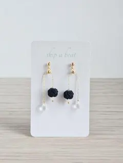 水引とガラスビーズの2連ピアス【黒】