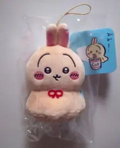 【新品未開封】ちいかわ うさぎ マスコット ウラヤハボウズ