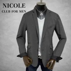 NICOLE CLUB FOR MEN テーラードジャケット　グレー系　シンプルのサムネイル