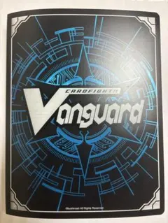 ゴールドトリガーキャンペーン　4ポケットファイル　旧VG