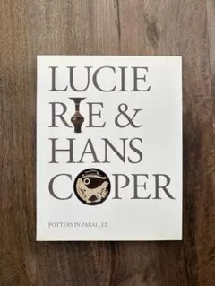 希少　HANS COPER 写真集　ハンスコパー　ルーシーリー 希少 HANS COPER 写真集 ハンスコパー ルーシーリー Amazon.co