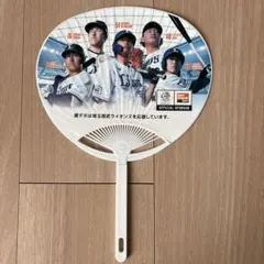 埼玉西武ライオンズ 試合配布うちわ(小)のサムネイル