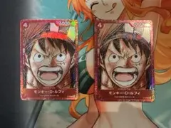 ワンピース ルフィ P-022 パラレル プロモFILM RED 3枚セット | Mercari