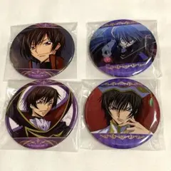 コードギアス ルルーシュ あたりつきラッキー缶バッジくじ　75mm 皇帝