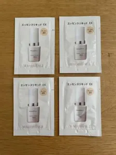 マキアージュ エッセンスリキッドEX オークル20　0.3ml×4包