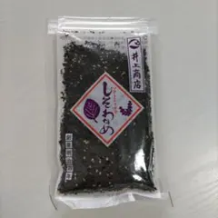 しそわかめ　ふりかけのサムネイル