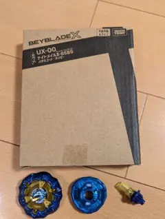 2025年最新】ナイトメイル ベイブレードxの人気アイテム - メルカリ