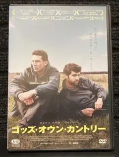 『ゴッズ・オウン・カントリー』 ジョシュ・オコナー