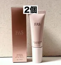 ゆなみん様 リクエスト 3点 まとめ商品