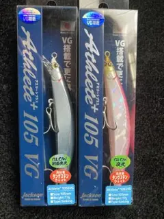 Jackson 140mm アスリート 14SS ニホンカイステルスイワシ - メルカリ