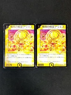 しぐれ@プロフ商品説明必読様 リクエスト 7点 まとめ商品