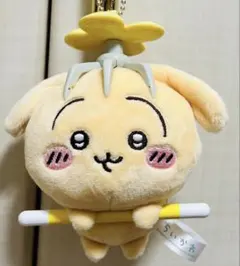 未使用最安値☆ ちいかわ プライズ 討伐マスコット うさぎ