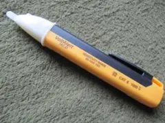 Item thumbnail for item c5a9a339-145b-4570-a528-9532afa650e9