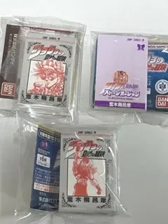 ジョジョの奇妙な冒険 豆ガシャ本 第2部／第3部／第6部