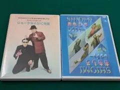 2枚セット 坂本慎太郎 好きっていう気持ち ツバメの季節に 7インチ美品 送料込 2枚セット 坂本慎太郎 好きっていう気持ち ツバメの季節に 7インチ美品