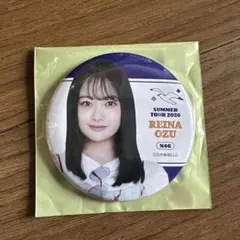 乃木坂46 真夏の全国ツアー2026 缶バッジC 小津玲奈