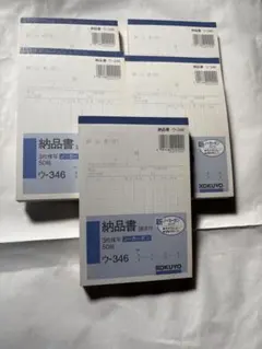 Item thumbnail for item c525dde0-d5df-497f-a91c-51ce8aa3de11