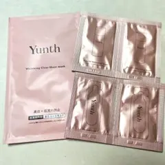 トライアルセット・サンプル Yunth Amazon | 【武井咲 アンバサダー】Yunth ユンス 生VC 導入美容液