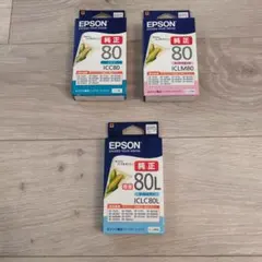 EPSON 純正インクカートリッジ 80シリーズ（とうもろこし） まとめ売りのサムネイル