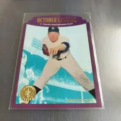 MLB 1995アッパーデックSP　ホワイティ・フォード　ニューヨークヤンキース