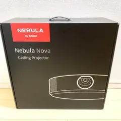 2025年最新】nebula novaの人気アイテム - メルカリ