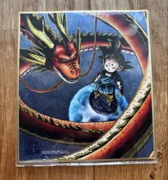 ドラゴンボールGT ミニ色紙