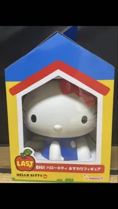 HELLO KITTY 50th～ハッピーアニバーサリー☆～ ラストワン - メルカリ