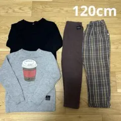 早い者勝ち✨男の子 120cm 秋冬 トレーナー あったかパンツ