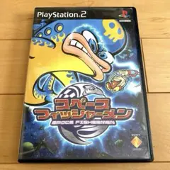 PS2ソフト スペースフィッシャーメン